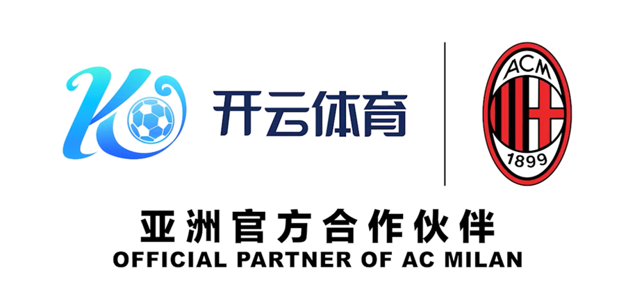 爱游戏(中国)官方网站_AYX SPORTS