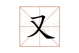 又见绝平!广东男篮与利雅得新月鏖战至终场,王曼昱读秒救主 又见绝平!广东男篮与利雅得新月鏖战至终场,王曼昱读秒救主